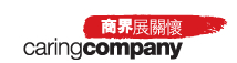 Caring Company