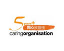 caringorg